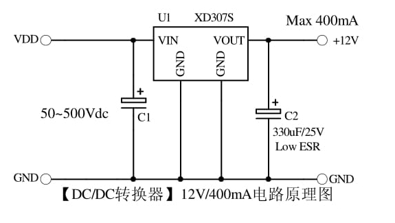 XD307S电路图