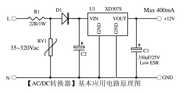 XD307S电路图