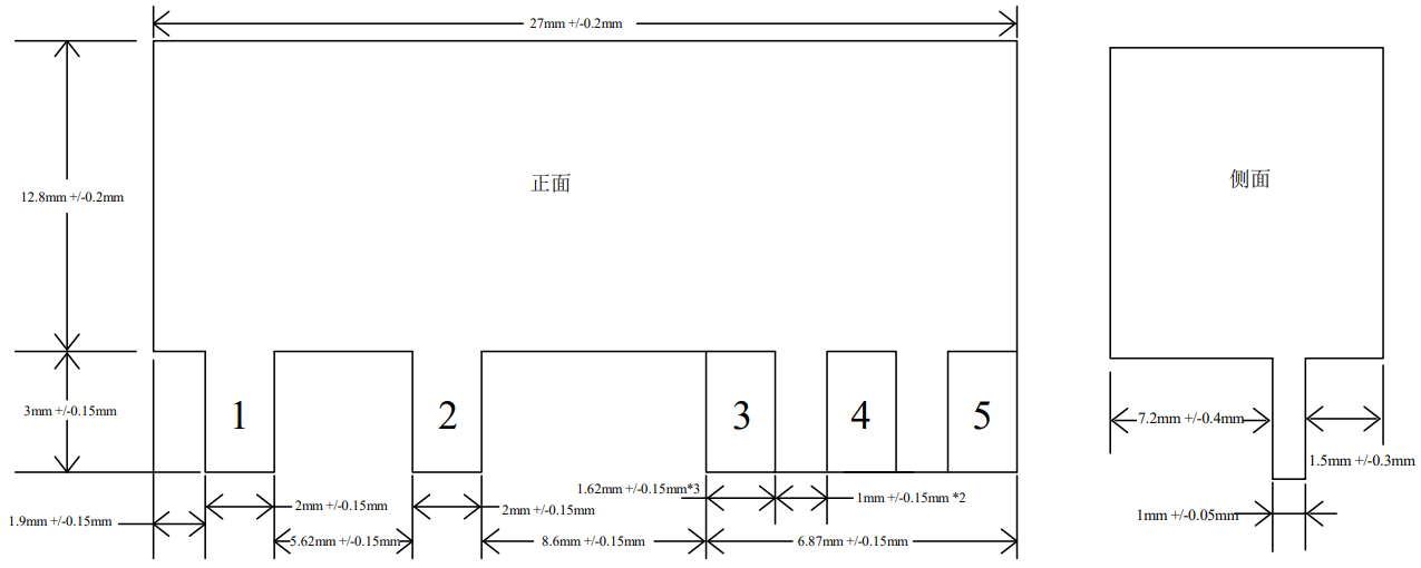 单火线